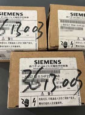 议价PLCEM222CN模块咨询