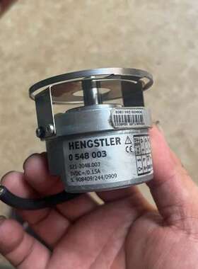 议价亨士乐编码器HENGSTLER 0548003 S21-20咨询