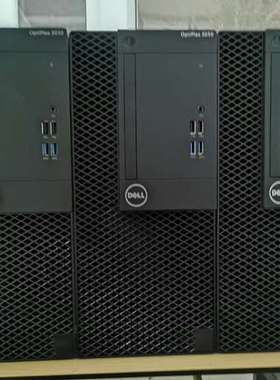 议价6.18邮台式机主机i76700i56500成咨询