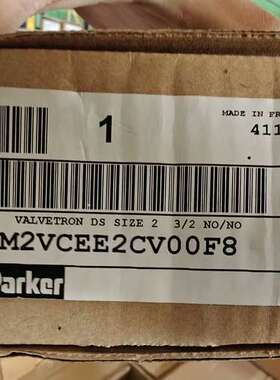 议价. 调压阀,P2M2VCEE2CV00F8咨询