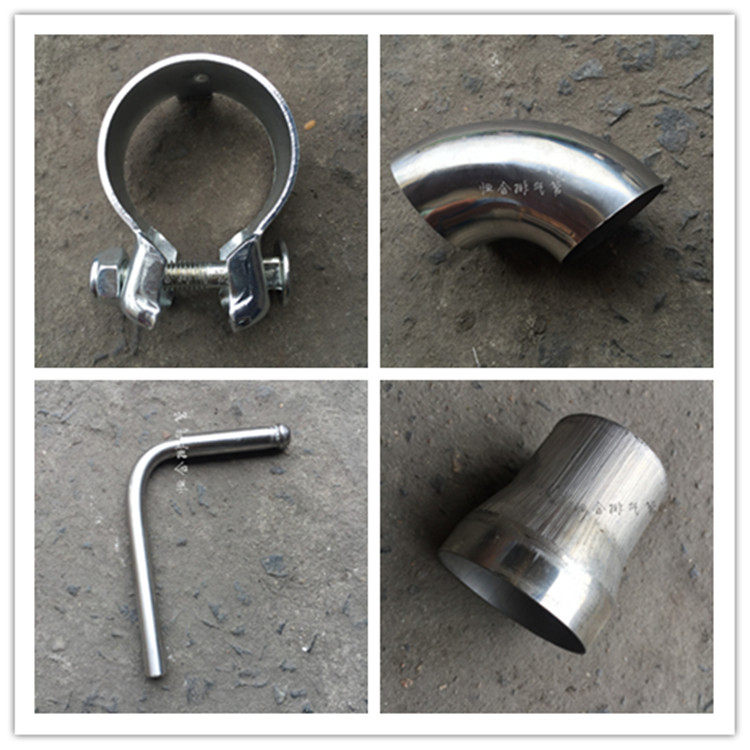 汽車改裝焊接改排氣管通用挂勾接管彎頭夾箍吊膠大小口大小頭配件在類目 汽車/用品/配件/改裝, 汽車零配件, 進排氣系統, 排氣管中 - 來自Buy2taobao.com提供專業的淘寶代購服務
