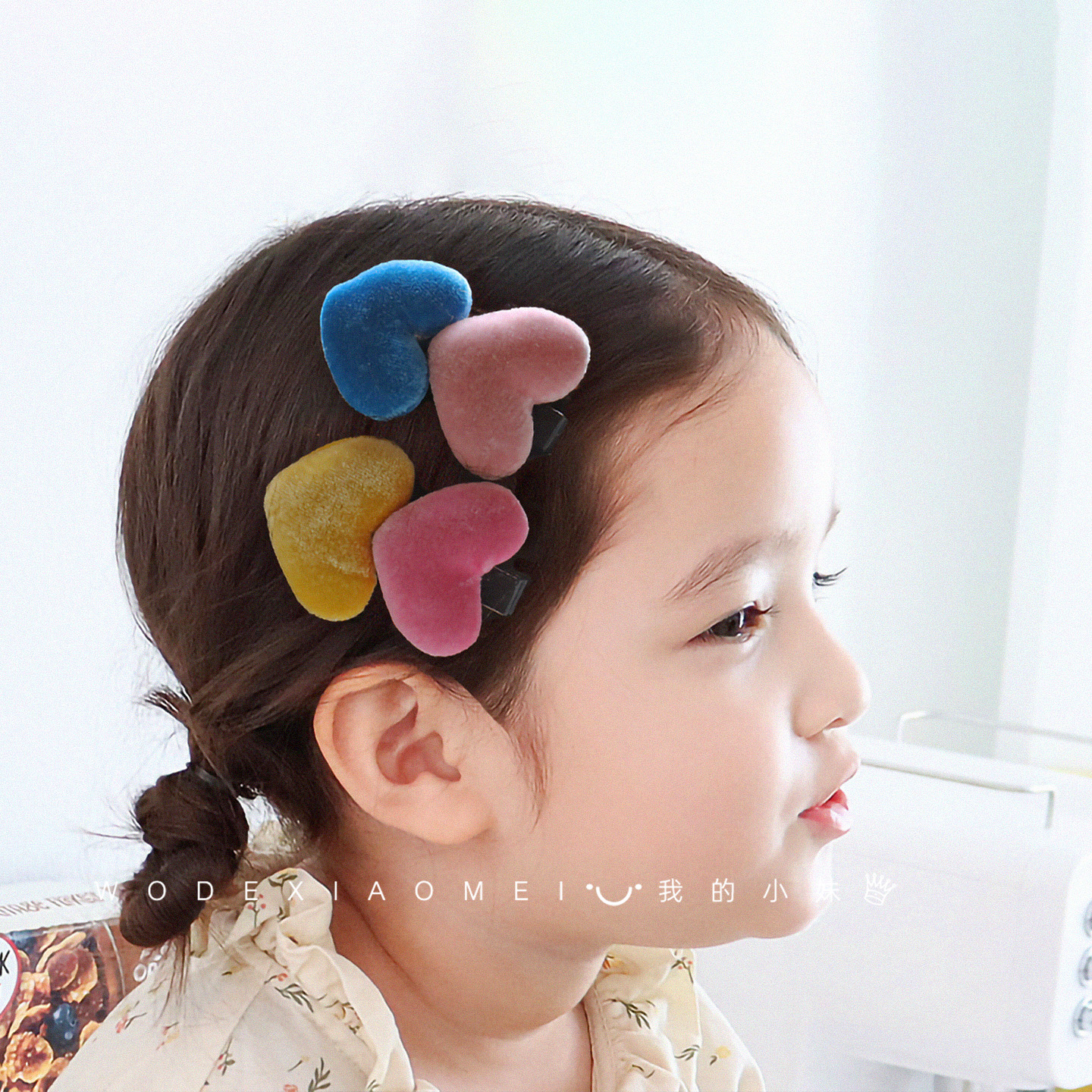 我的小妹可爱手工撞色爱心发夹