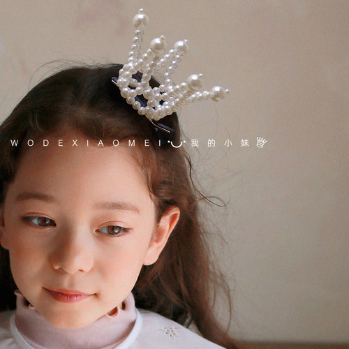 手工制作珍珠皇冠发夹女女孩夹子