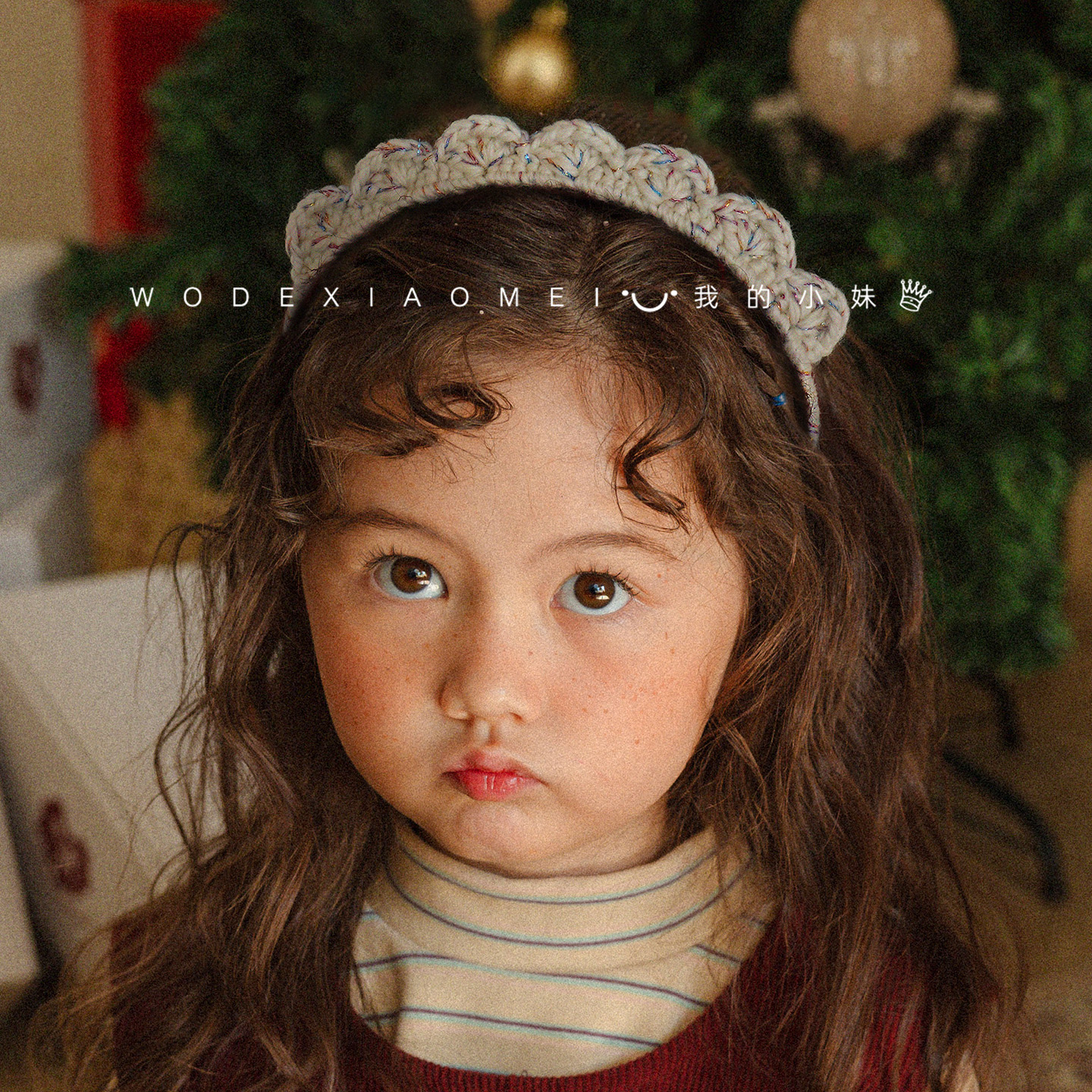 新款手工钩针亮丝毛线皇冠发箍