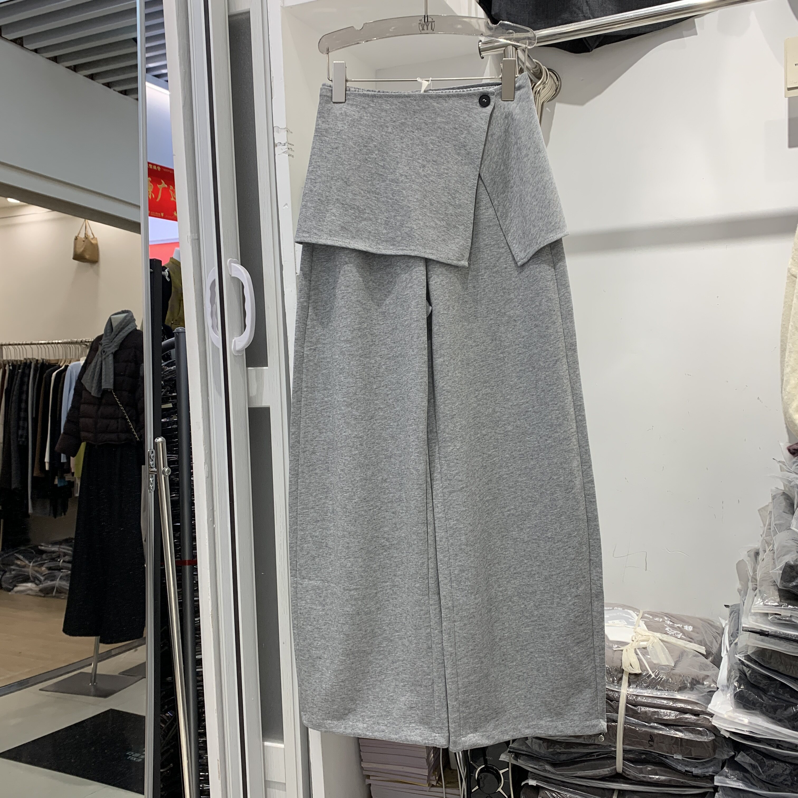 琛钰倩倩5837春季新款松紧高腰显瘦屁帘弯刀裤女直筒阔腿卫裤潮