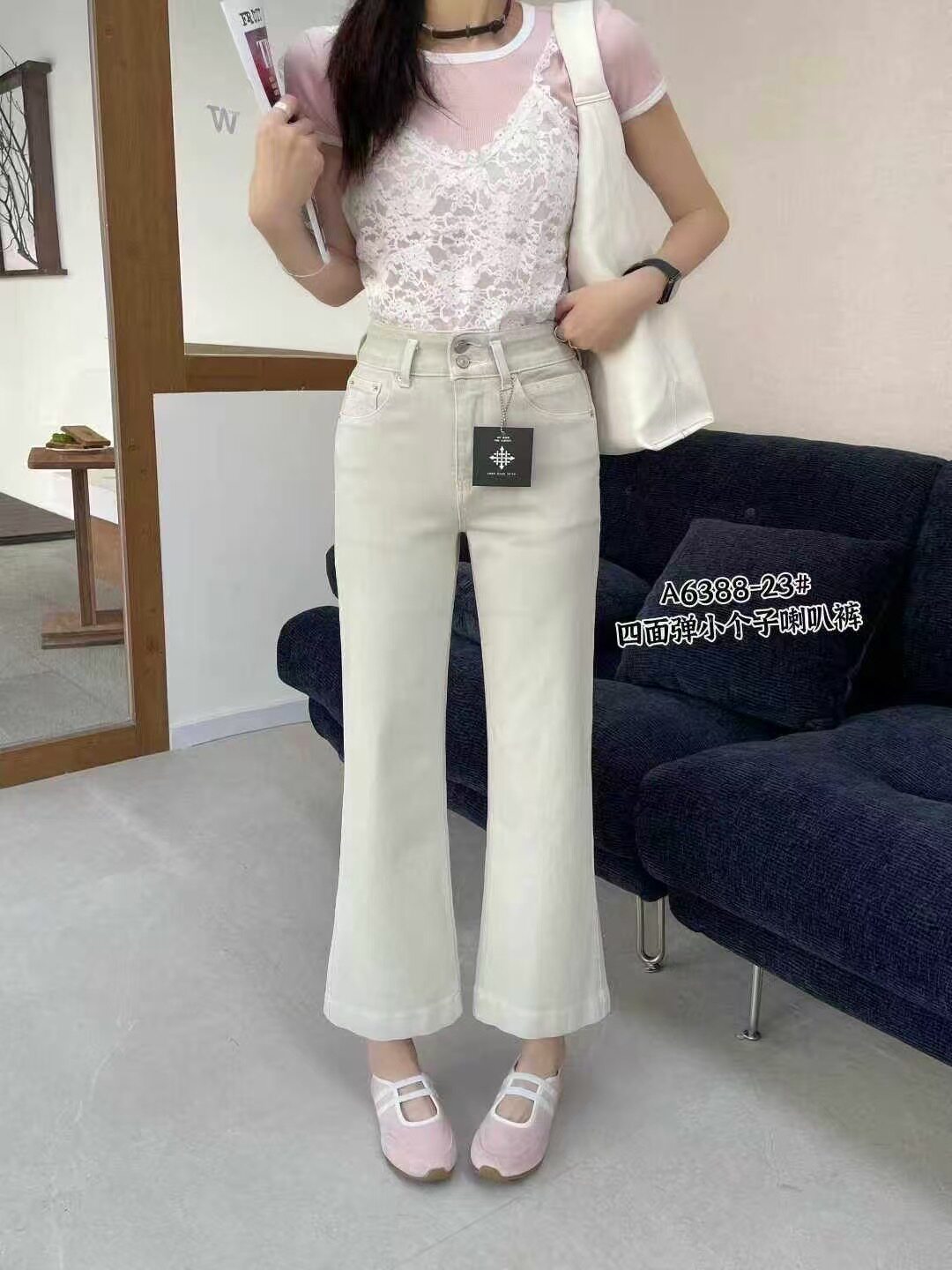 OYS欧雅斯6388欧货高腰双扣微喇牛仔裤四面弹直筒显瘦九分喇叭裤