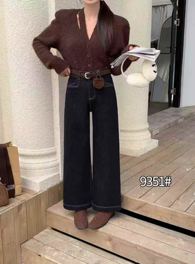 韩范儿9351深蓝色高腰显瘦加绒加厚直筒牛仔裤女宽松小个子九分裤