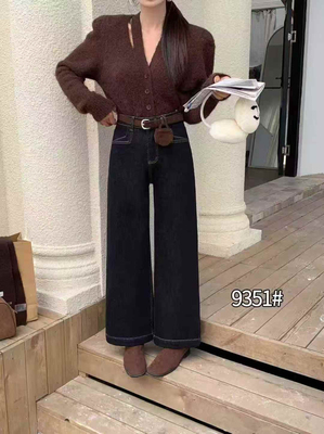 韩范儿9351深蓝色高腰显瘦加绒加厚直筒牛仔裤女宽松小个子九分裤