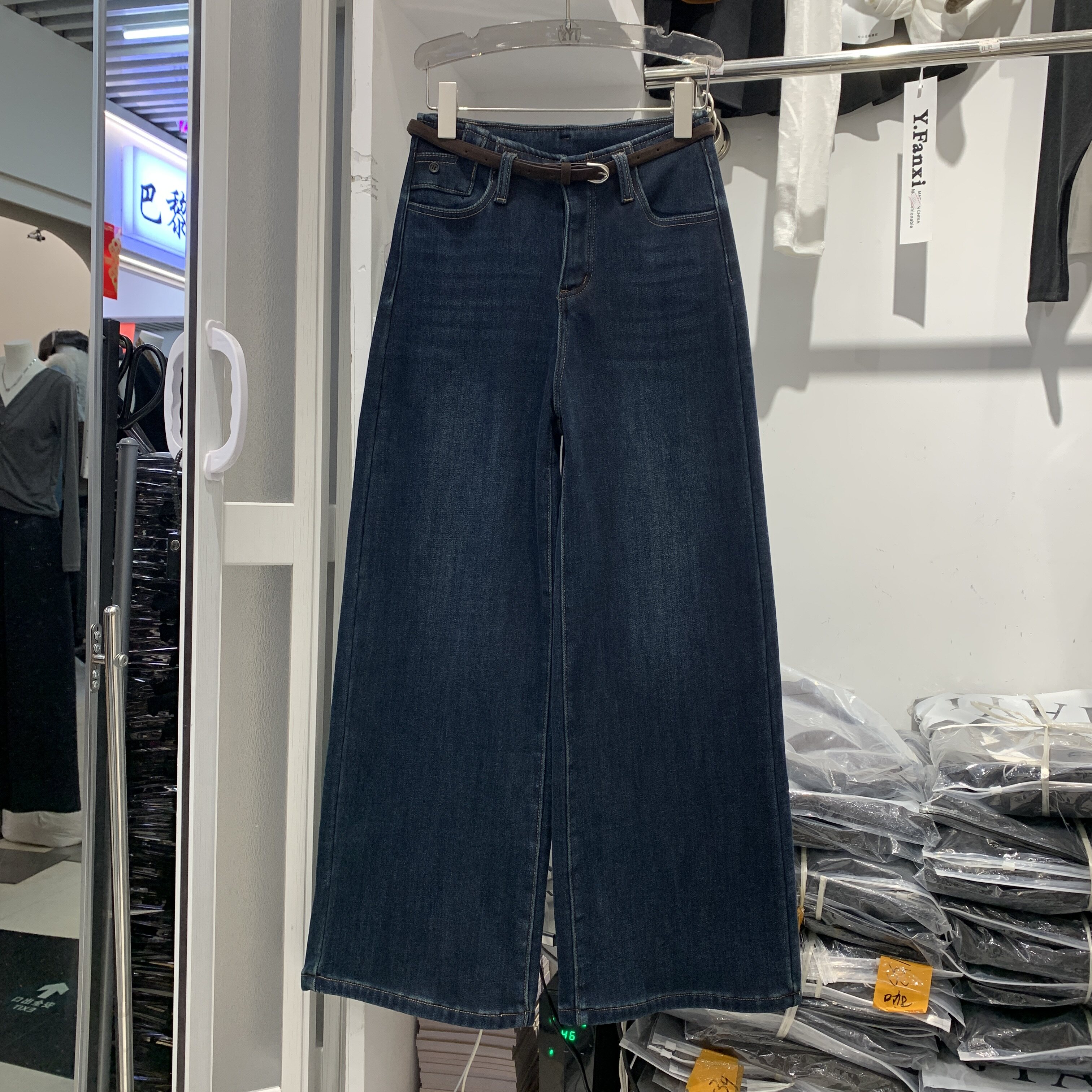 恒木子2767冬复古水洗十分阔腿裤女小个子高腰弹力加绒加厚牛仔裤