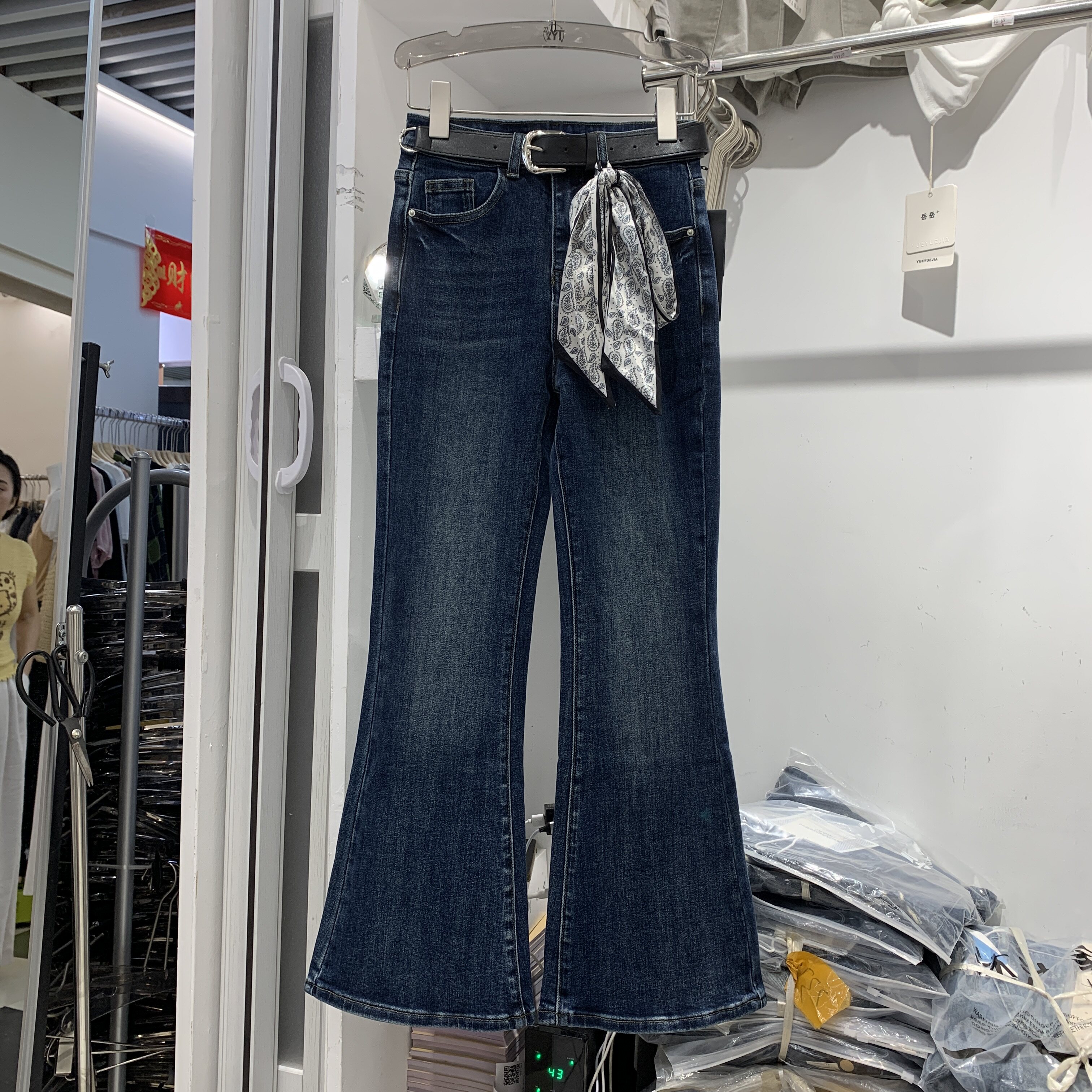 卡迪尔7688秋款韩版时尚百搭高腰弹力修身显瘦九分微喇叭牛仔裤女