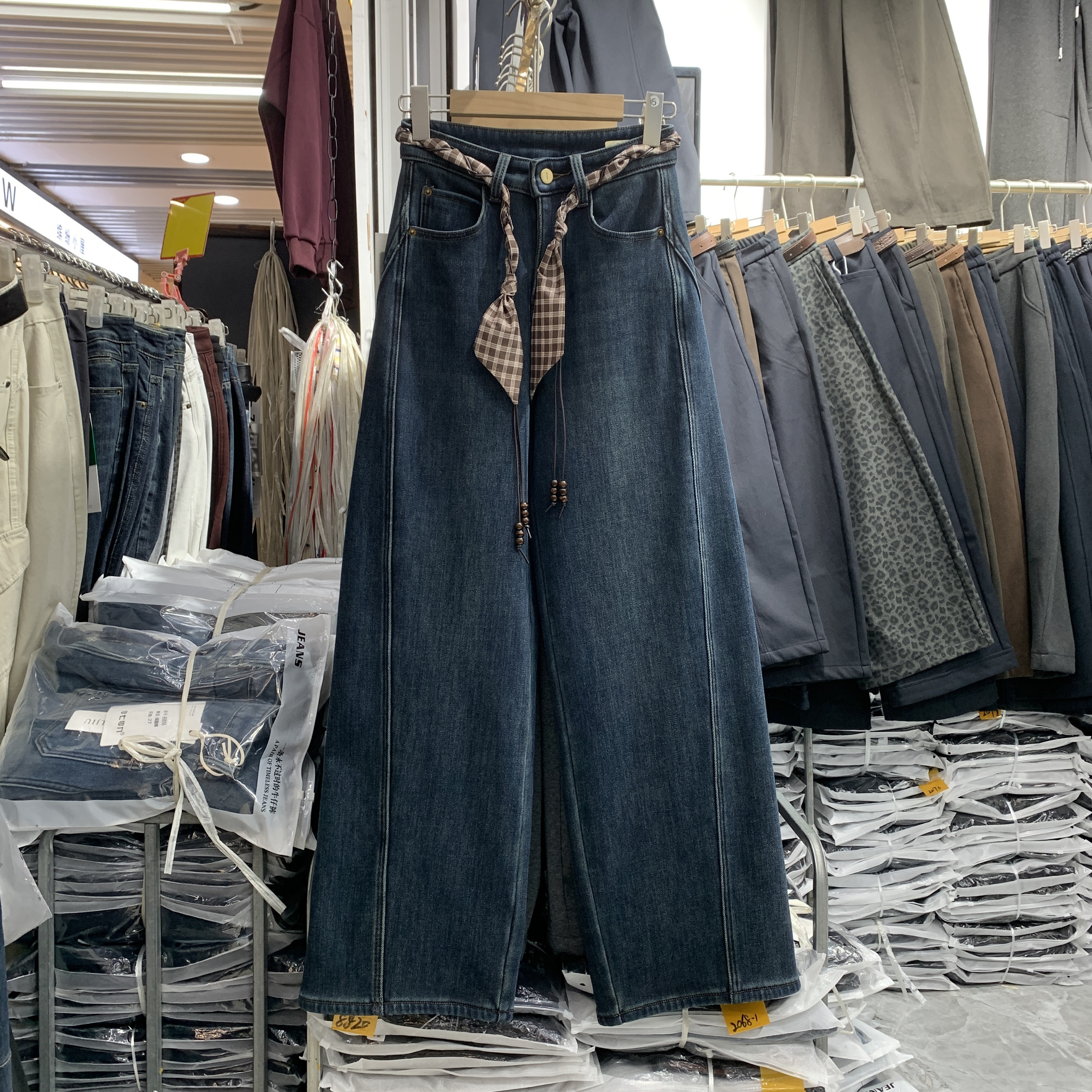 星悦6678冬款厚绒复合绒加厚弹力高腰显瘦保暖牛仔直筒弯刀阔腿裤