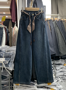 星悦6678冬款厚绒复合绒加厚弹力高腰显瘦保暖牛仔直筒弯刀阔腿裤