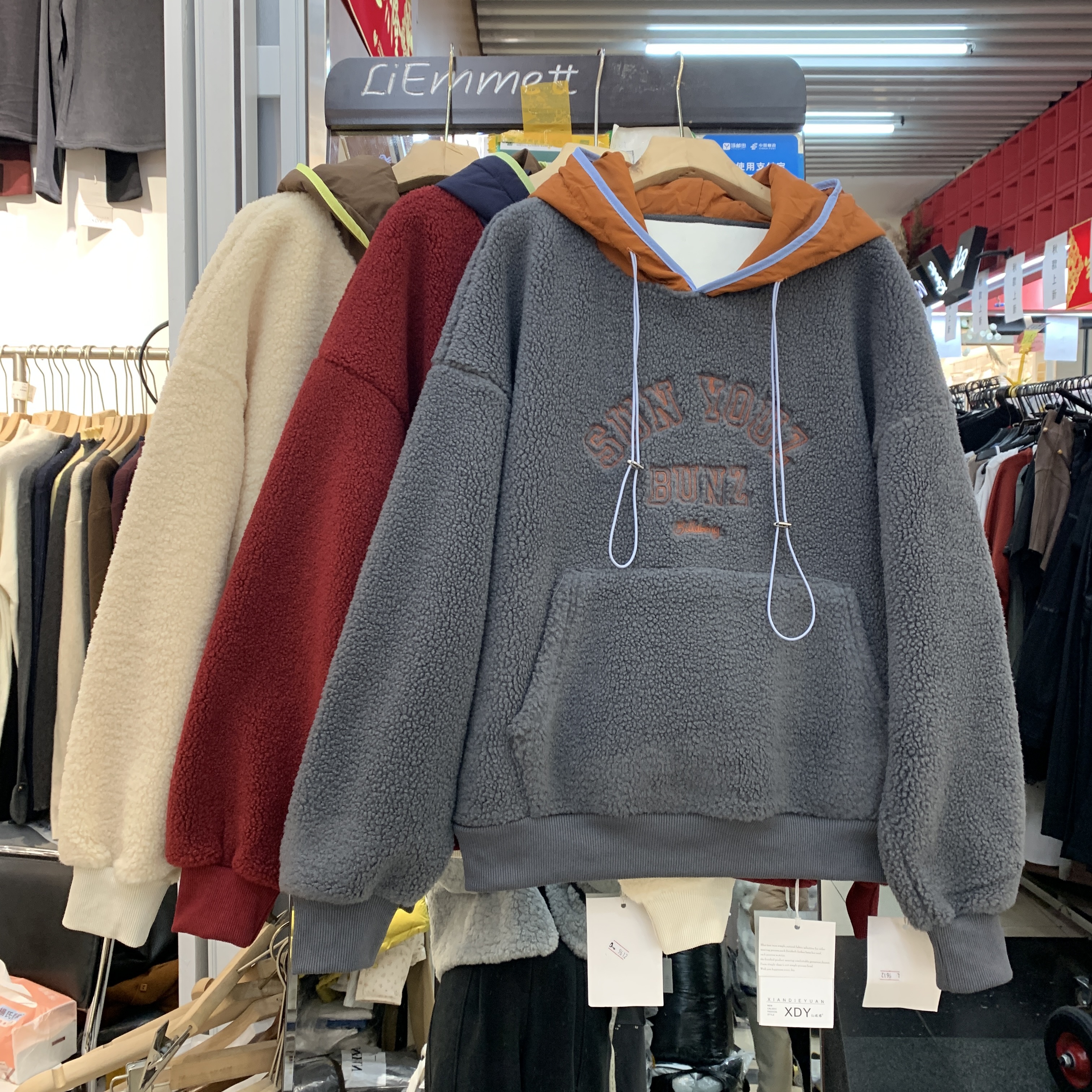 XDY仙碟缘韩系撞色字母连帽加绒加厚摇粒绒卫衣女2025冬连帽上衣