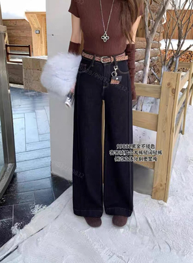 CGZ潮公主99832高腰显瘦加绒牛仔直筒裤女休闲阔腿裤长裤潮99828