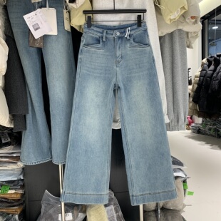 梵诗羽9887春夏2026新款高腰显瘦小个子减龄牛仔九分直筒裤女