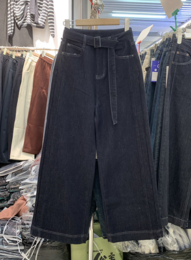 CGZ潮公主99876时尚复古黑金色高腰加绒加厚阔腿牛仔裤女2025冬款