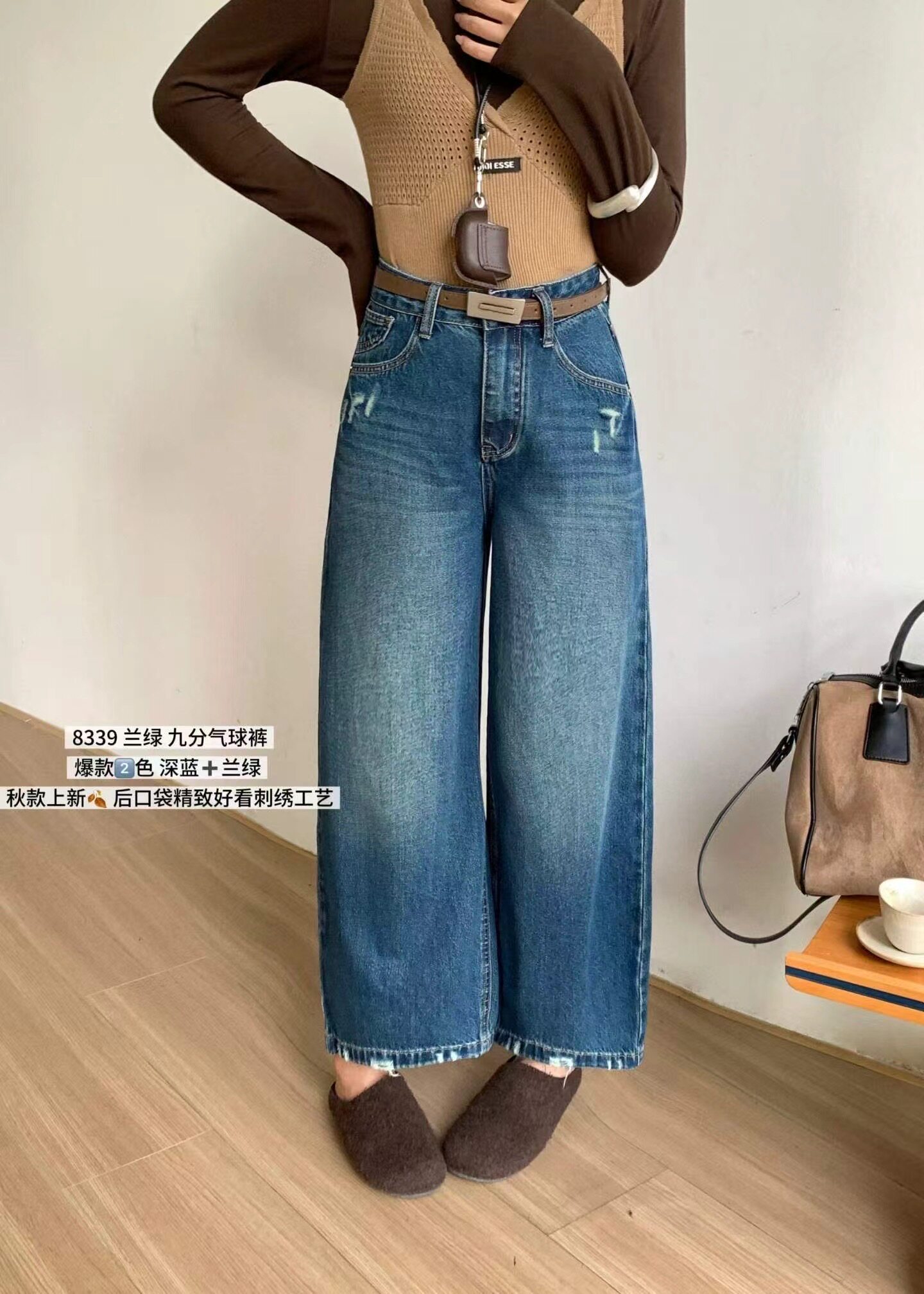 TNNI.ROOM8339欧货秋磨破宽松九分弯刀牛仔裤直筒阔腿裤气球裤女