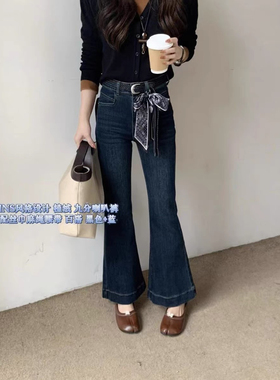 卡迪尔7236冬季新高腰显瘦加绒加厚微喇牛仔裤女百搭小个子九分裤