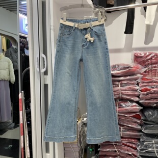 恒木子2036早春新直筒九分微喇裤女显瘦高腰垂感小个子休闲牛仔裤