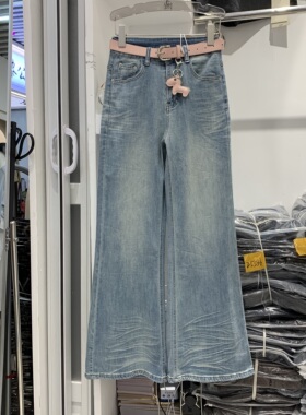 恒木子2193春夏韩版百搭高腰显瘦小马挂件直筒喇叭拖地牛仔裤女