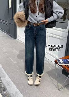 子垮裤 Aiyueniao6235高腰老爹牛仔裤 女冬宽松休闲加绒哈伦萝卜裤