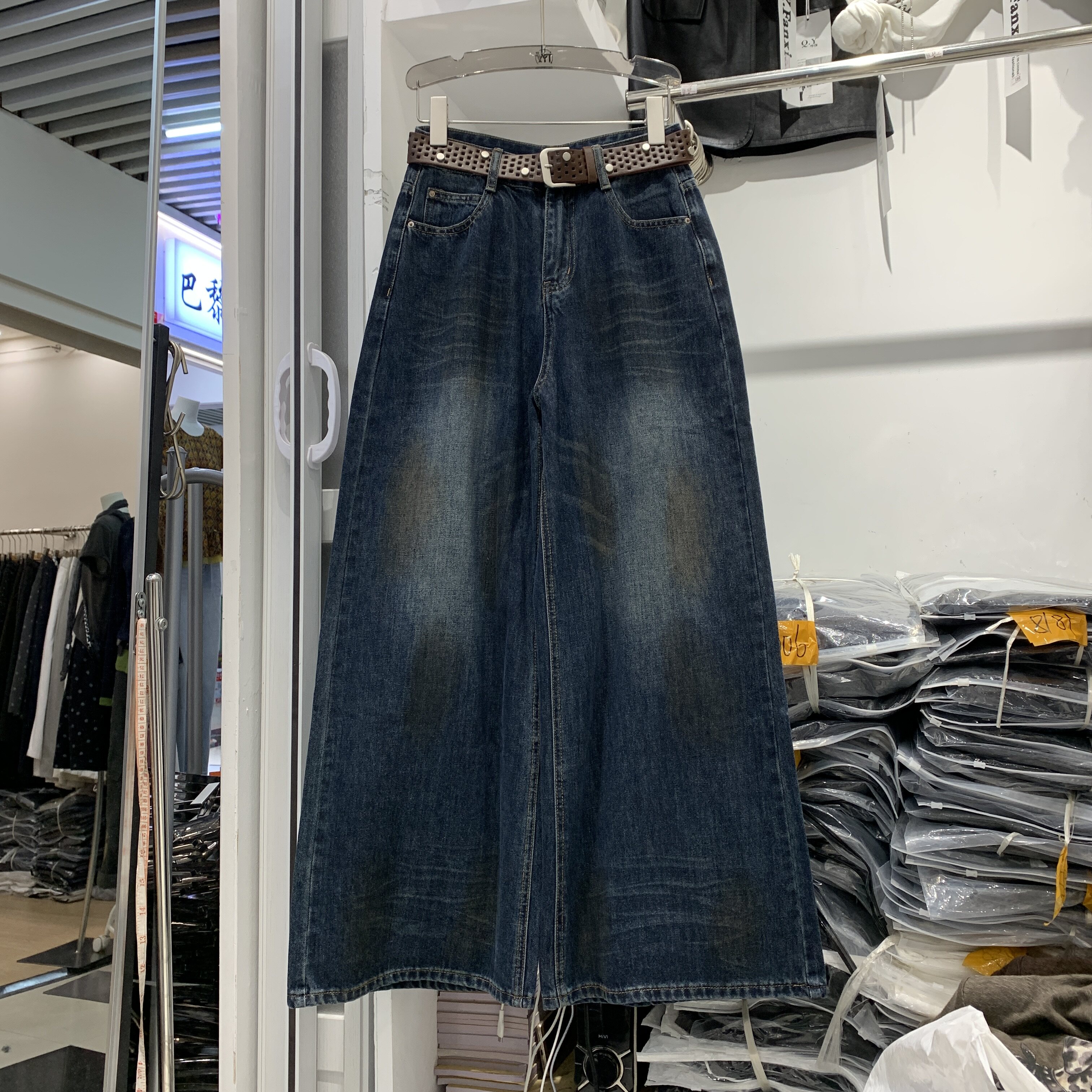沐沐家90932欧货2026秋款高腰显瘦复古水洗牛仔裤女直筒阔腿长裤