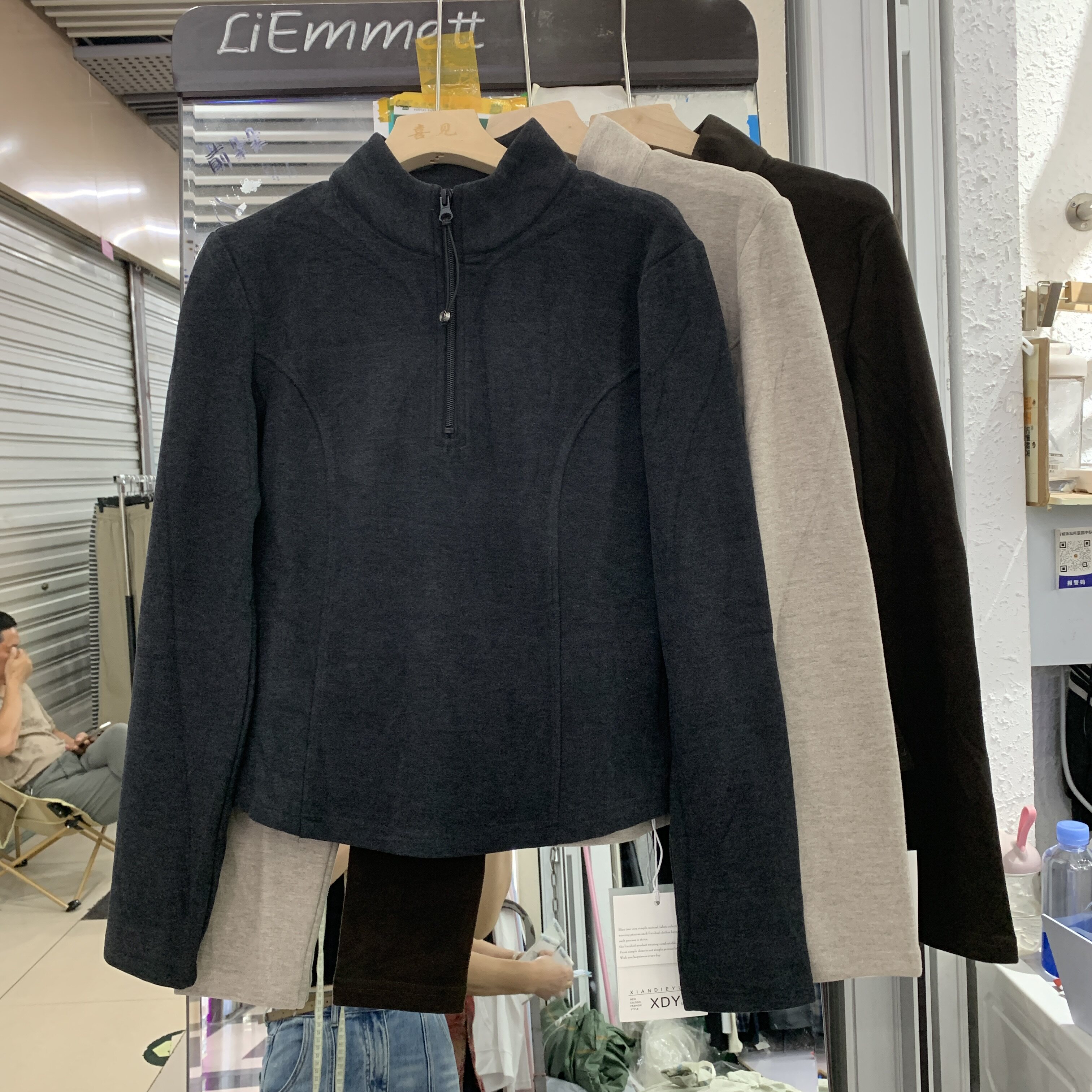 XDY仙碟缘韩版立领卫衣双面绒半拉链长袖T恤女暖打底衫内搭上衣潮