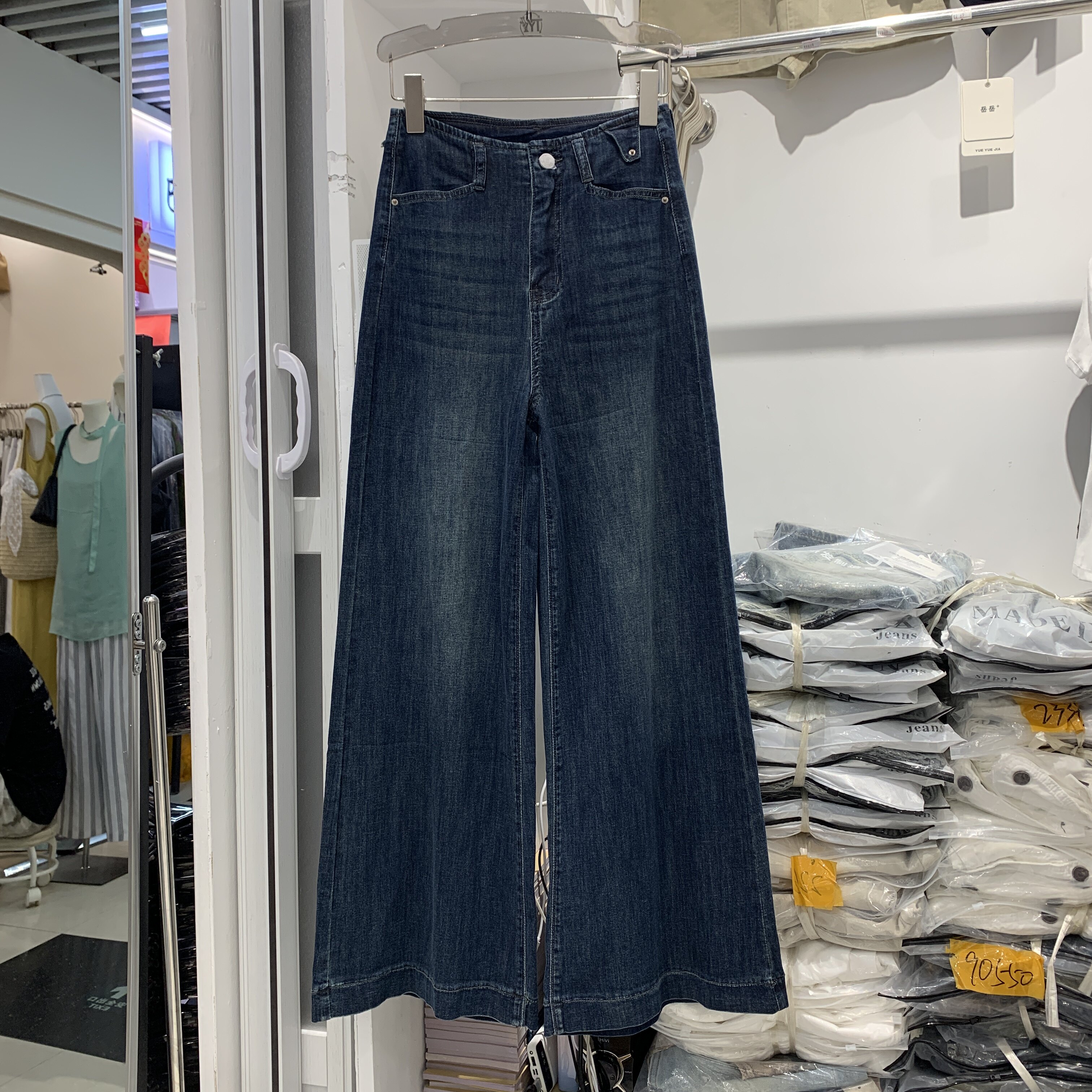恒木子2333复古蓝阔腿牛仔裤女夏季薄款高腰显瘦宽松直筒喇叭裤子