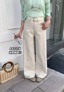 Aiyueniao爱月鸟8237春季新款小马提花设计高腰窄版阔腿裤直筒裤