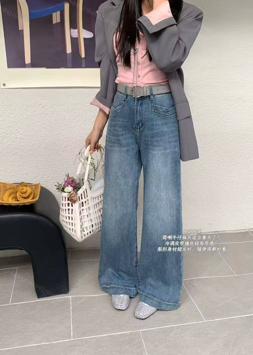 CGZ潮公主66992欧货2026早春新款浅蓝色显瘦宽松阔腿微喇牛仔裤女