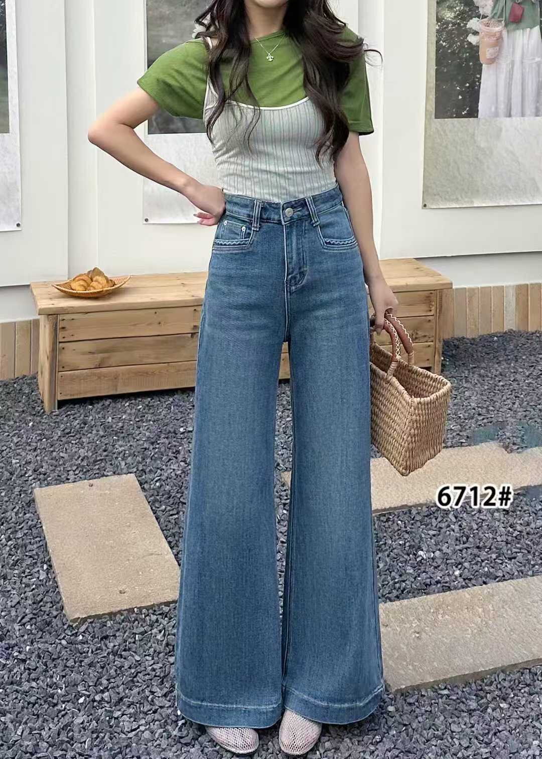 星悦6712韩版高腰阔喇叭牛仔裤女2026春季新款弹力休闲阔腿长裤子