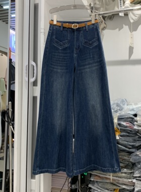 恒木子2393夏季新款韩版时尚气质百搭显瘦高腰阔腿喇叭牛仔裤女潮