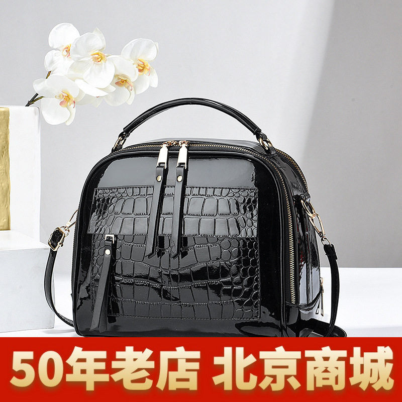 单肩包bag复古小包潮鳄鱼纹亮通用款女包