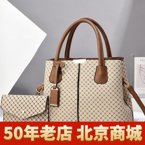 台州女包bags新款复古印花手提包子母包大容量单肩包斜挎包bags