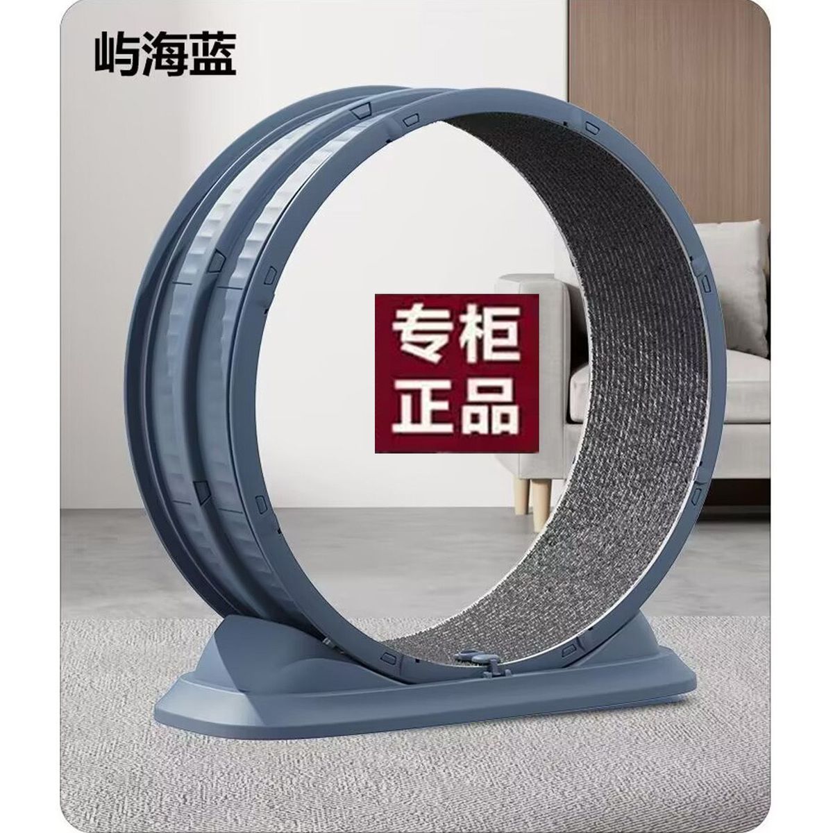 猫咪跑步机静音猫跑轮运动健身减肥宠物猫抓板大型猫爬架宠物玩具