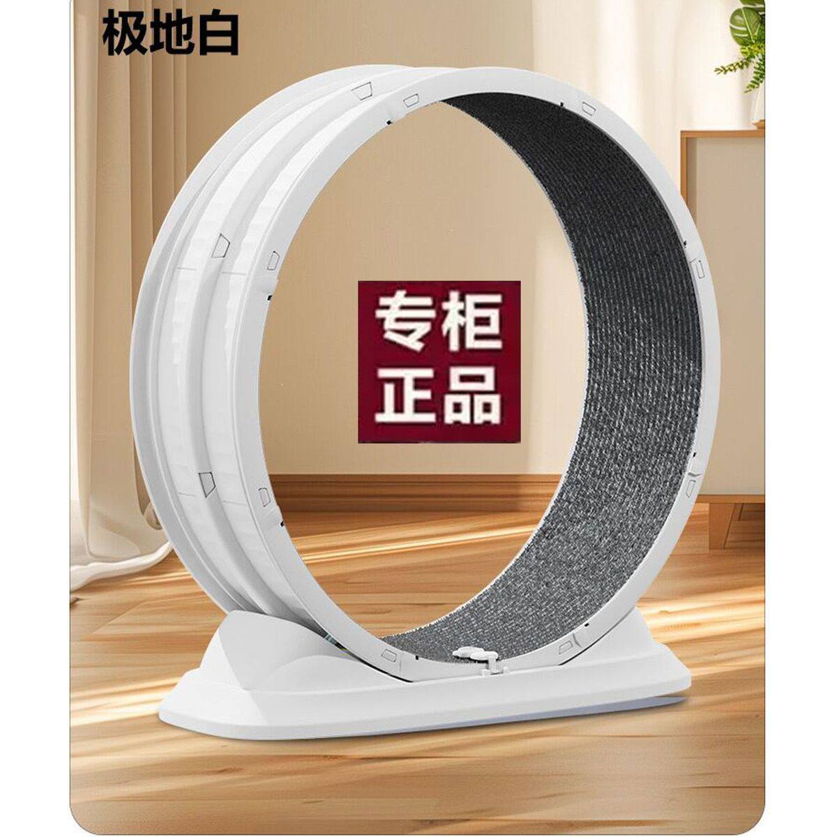 猫咪跑步机静音大型猫滚轮跑轮转轮宠物运动健身减肥猫爬架猫玩具