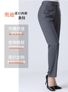 2023新款奥迪西装销售顾问进口车灰条纹西服西裤衬衣马甲男女工装