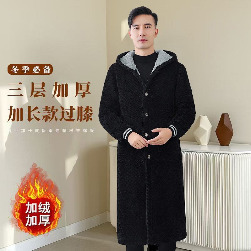 冬季男女通用连帽棉衣休闲大褂加长过膝罩衣工作服家居服保暖棉服