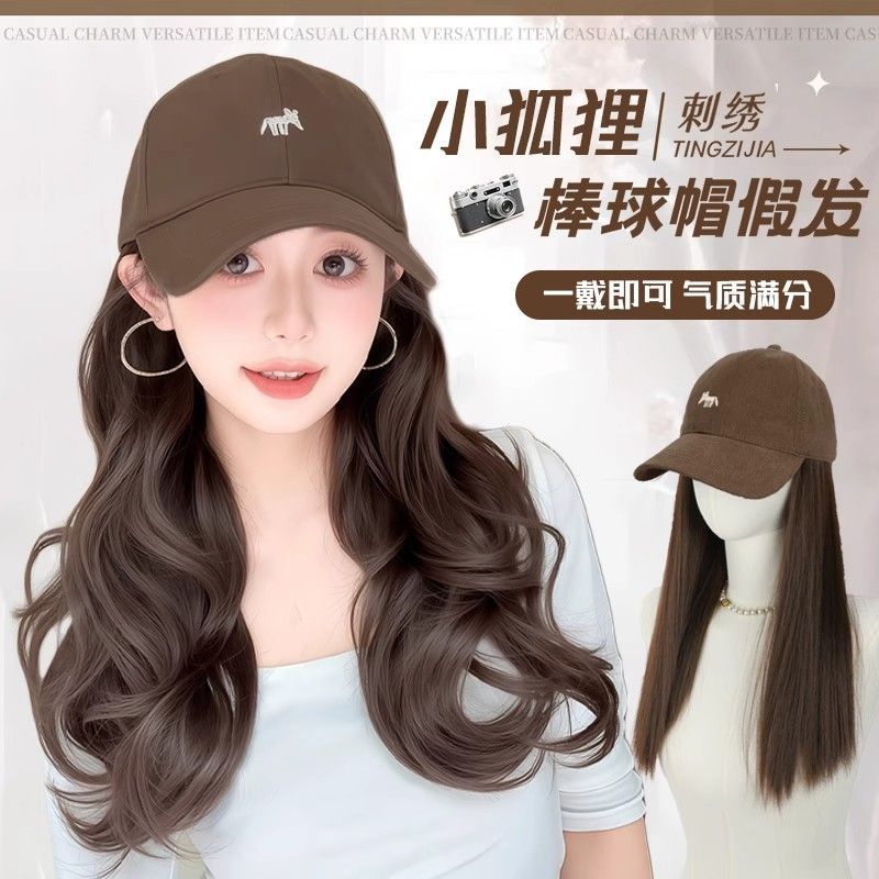 假发帽子一体女棒球鸭舌帽子假发女2025秋冬新款全头套减龄假发帽