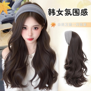 假发全头套女发箍假发一体秋冬新款高颅顶复古宽边大波浪假发发箍