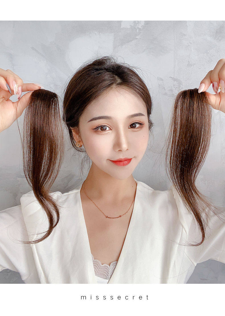 假发八字刘海片中分空气刘海微卷无痕自然仿真发网红两侧法式贴片