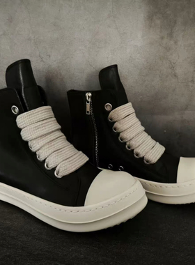 手作高定版RO头层牛皮高帮板鞋男女同款厚底粗带欧美真皮休闲潮鞋