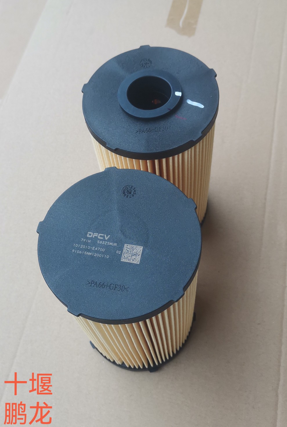 东风天锦KR雷诺DDI发动机X7机油滤芯滤清器机油格1012010-E4700