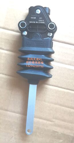 原装东风天龙KL天锦KR旗舰KX驾驶室前后悬气囊减震器高度调节阀