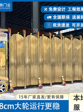 恒泰门业电动伸缩门304不锈钢工厂学校抗风封板大门自动铝合金门