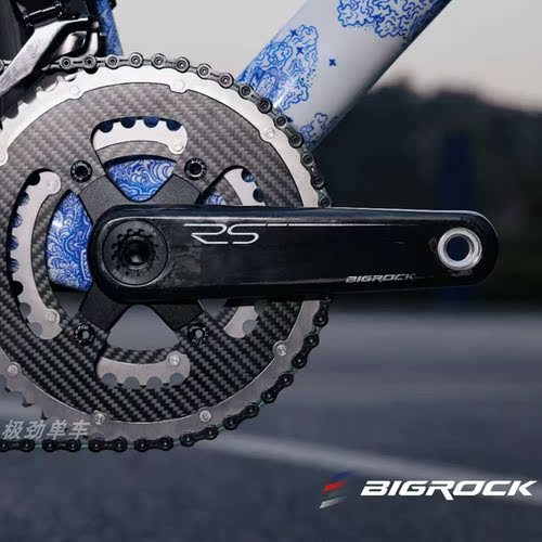 BIGROCK大石二代RS碳纤维超轻公路车自行车曲柄24钛合金轴心165mm