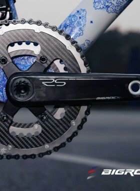 BIGROCK大石二代RS碳纤维超轻公路车自行车曲柄24钛合金轴心165mm