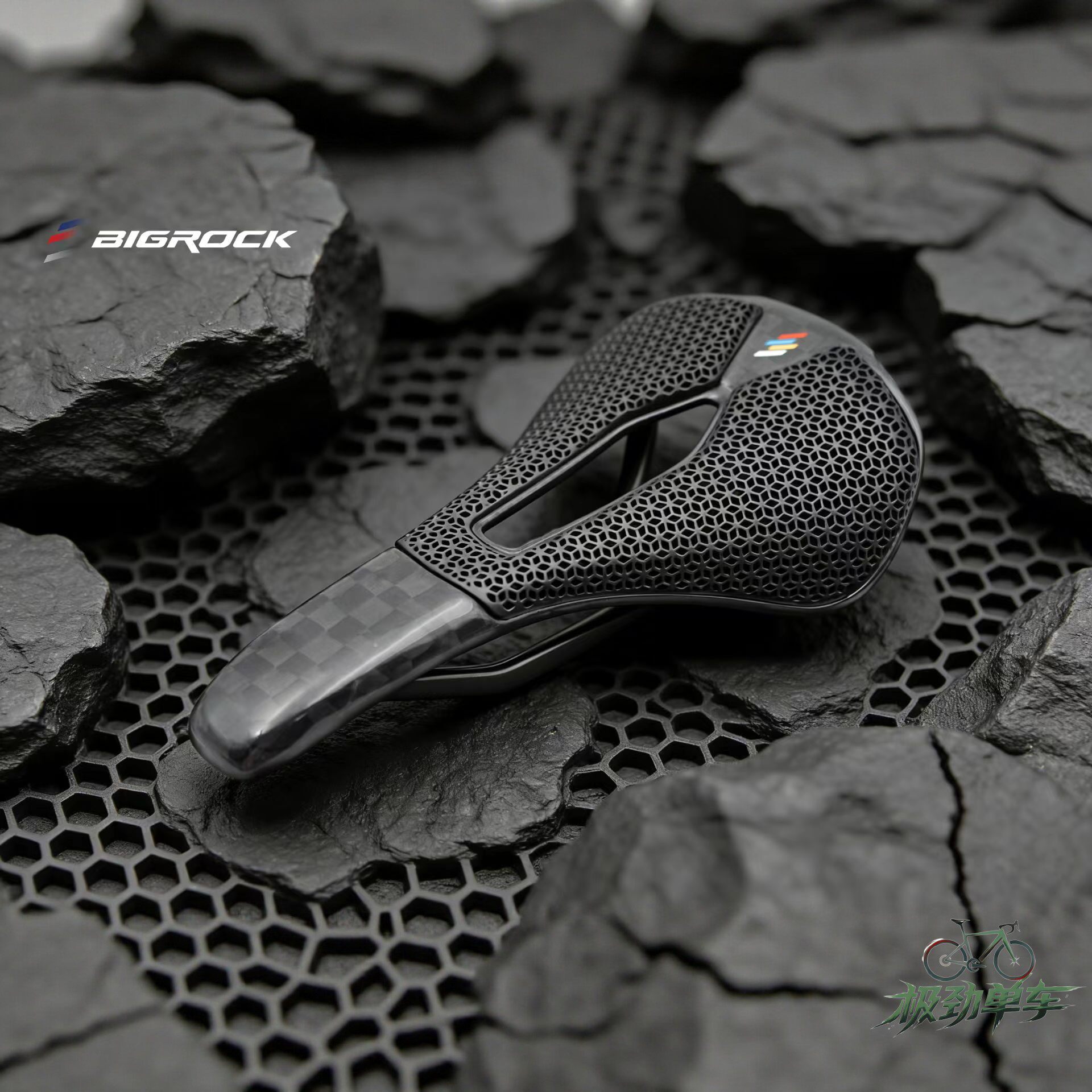 Bigrock大石3D PRO超轻碳纤维自行车坐垫山地车公路车舒适车鞍座