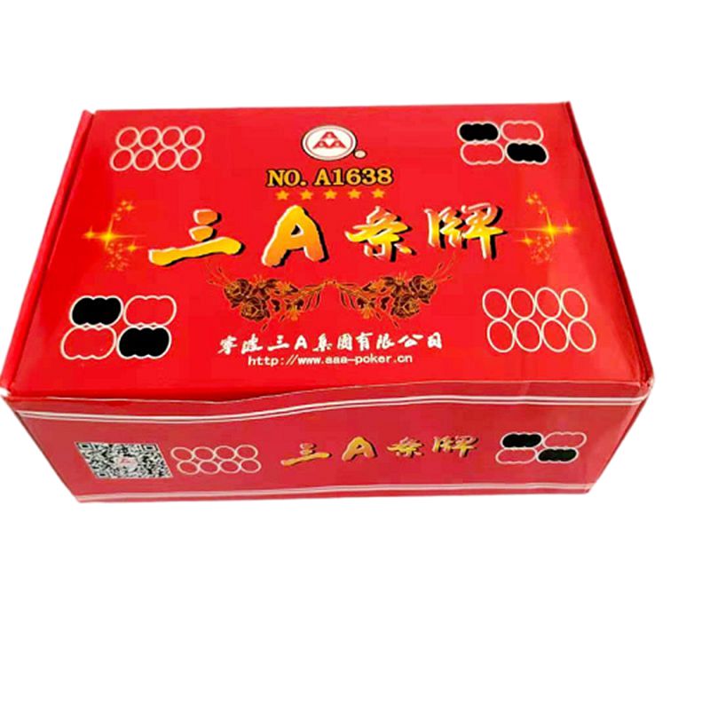 三A条牌纸牌48张长牌川牌陕西花花牌娱乐扑克纸牌点点牌
