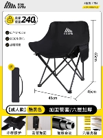 [Роскошная модель] прохладный черный шестой слой толще